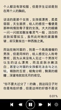 bob游戏综合官网